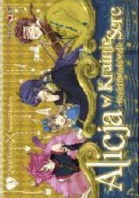 Alicja w Krainie Serc t.3 - QuinRose, Hoshino Soumei