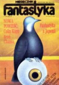 Miesięcznik Fantastyka 40 (1/1986)