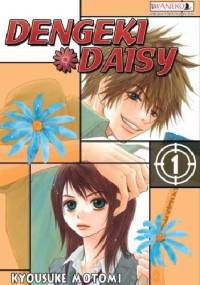 Dengeki Daisy tom 1 - Motomi Kyousuke