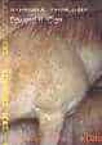 Historia. Czym jest - Edward Carr