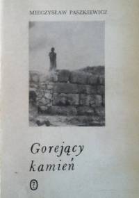 Gorejący kamień - Mieczysław Paszkiewicz