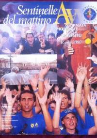 Sentinelle del mattino.Supplemento ad Avvenire del 2 dicembre 2000 - praca zbiorowa