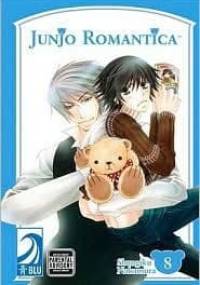 Junjou Romantica vol. 8 - Shungiku Nakamura