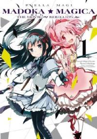 Puella Magi Madoka Magica: The Movie - Rebellion 1 - Magica Quartet, Hanokage