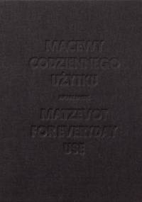 Macewy codziennego użytku - Łukasz Baksik