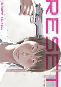 Reset - Tetsuya Tsutsui