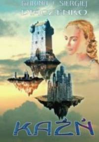 Kaźń - Marina Diaczenko, Siergiej Diaczenko