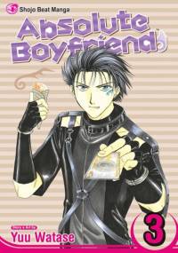 Absolute Boyfriend #3 - Yū Watase