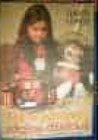 Jak wychować zdolne dziecko - David Lewis