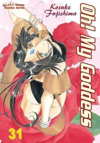 Oh! My Goddess. Tom 31 - Kōsuke Fujishima