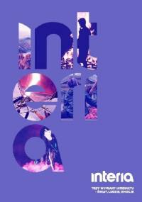 Trzy wymiary internetu. Świat, ludzie, emocje - praca zbiorowa