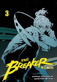 The Breaker: New Waves t. 3 - Jin-Hwan Park, Geuk-jin Jeon
