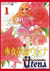 Rewolucjonistka Utena tom 1 - Saito Chiho, Be-Papas