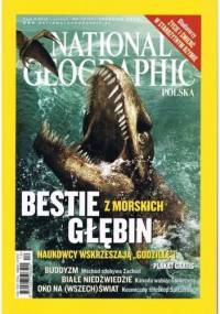 National Geographic 12/2005 (75) - Redakcja magazynu National Geographic