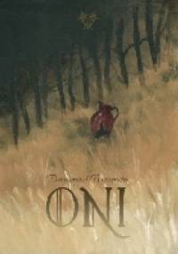 Oni - Beniamin Tytus Muszyński