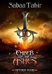 Imperium Ognia - Sabaa Tahir