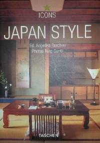 Japan Style - Angelika Taschen