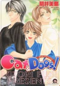 Cat & Dogs! - Mitori Fujii
