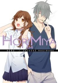 Horimiya 4 - Hagiwara Daisuke, HERO