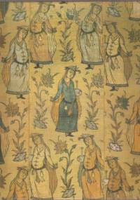 Kobieta w islamie - Wiebke Walther