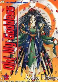 Oh! My Goddess. Tom 2 - Kōsuke Fujishima