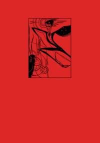 Nadejście Apolla - Victor Benjamin Neuburg