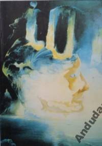 IO - Andrzej Chojecki