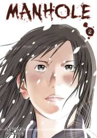 Manhole #2 - Tetsuya Tsutsui