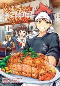 Kulinarne Pojedynki - Shokugeki no Souma #1 - Yuto Tsukuda, Shun Saeki