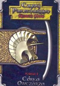 Córka owczarza - Elizabeth Moon