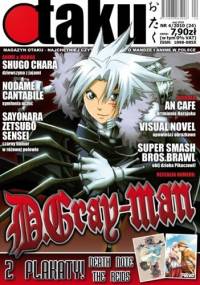 Otaku numer 24 (maj 2010) - Redakcja magazynu Otaku