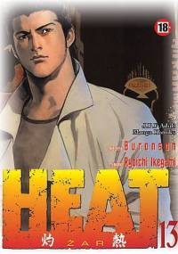 Heat t.13 - Buronson, Ryoichi Ikegami