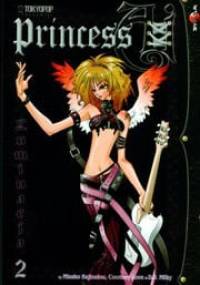 Princess Ai 2 - Misaho Kujiradou