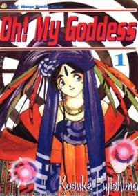 Oh! My Goddess. Tom 1 - Kōsuke Fujishima