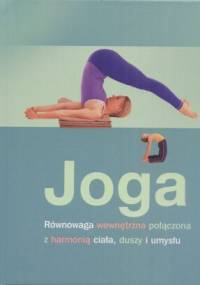 Joga - Christina Brown