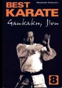 Best Karate 8. Gankaku, Jion - Masatoshi Nakayama