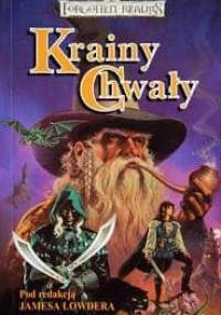 Krainy Chwały