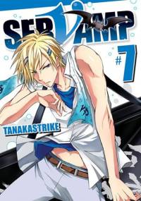 Servamp #7 - Strike Tanaka