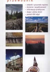 Świętokrzyskie. Przewodnik - Jarosław Swajdo