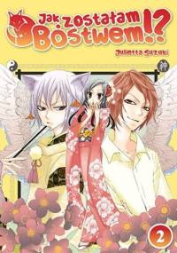 Jak zostałam bóstwem!? #2 - Julietta Suzuki