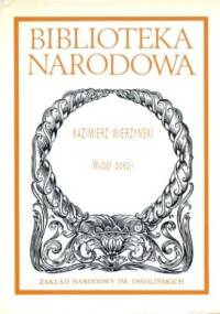 Wybór poezji - Kazimierz Wierzyński