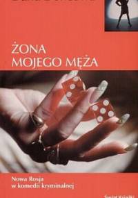 Żona mojego męża - Daria Doncowa