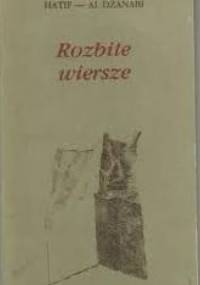 Rozbite wiersze - Hatif Janabi