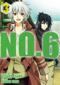 No.6 #3 - Atsuko Asano, Hinoki Kino