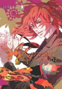 Karneval #12 - Touya Mikanagi