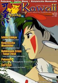 Kawaii nr 5/2000 (27) (sierpień/wrzesień 2000) - Redakcja magazynu Kawaii