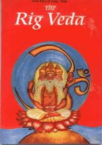 The Rig Veda - Bibek Debroy, Dipavali Debroy
