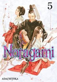 Noragami #5 - Adachi Toka