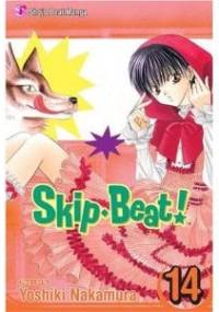 Skip Beat!, Vol. 14 - Yoshiki Nakamura