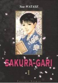 Sakura Gari Vol. 1 - Yū Watase